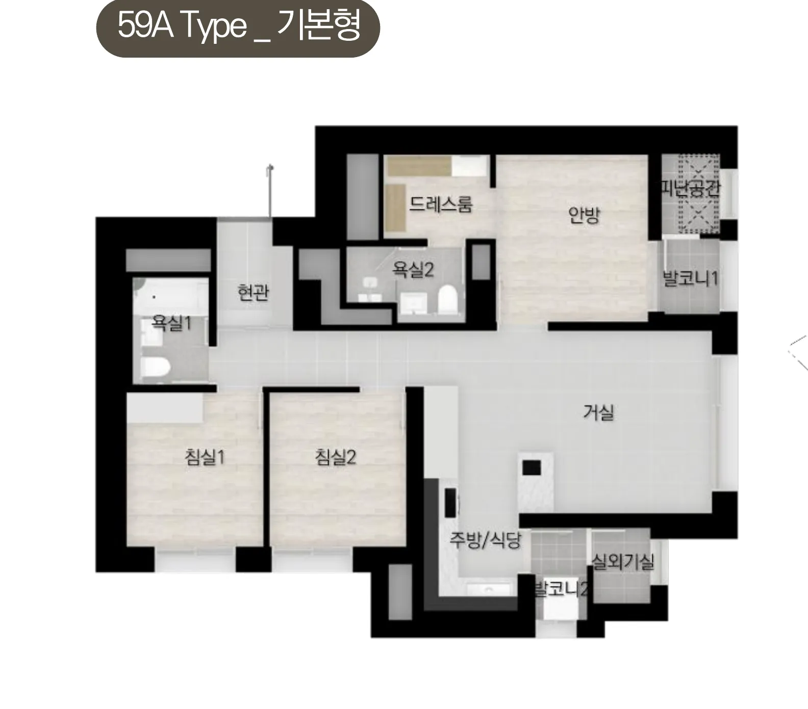 남성역 헤르니티 59A타입 평면도